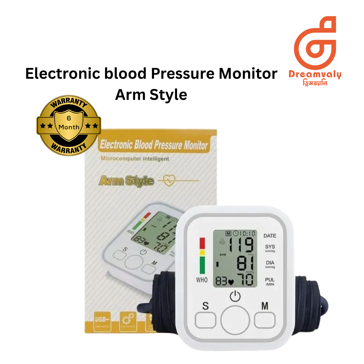 Electronic blood Pressure Monitor Arm Style-Dreamvaly