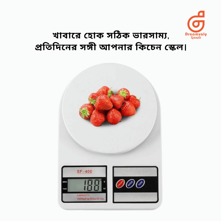 Digital Kitchen Scale Food Scale-Dreamvaly