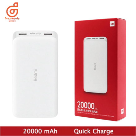 Xiaomi Redmi PB200LZM 20000mAh Power Bank