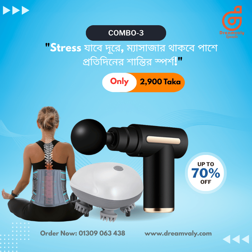 Rechargeable Deep Tissue Muscle Massage Gun, Smart Scalp Massager, Lumbo Sacral Corset Support Belt Combo-3 by Dreamvaly